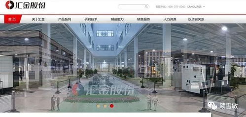 數(shù)字貨幣與區(qū)塊鏈龍頭 疫情沖擊下的業(yè)績(jī)下滑與近期反彈